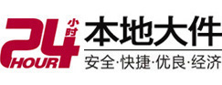 交口大件起重吊车出租有限公司 